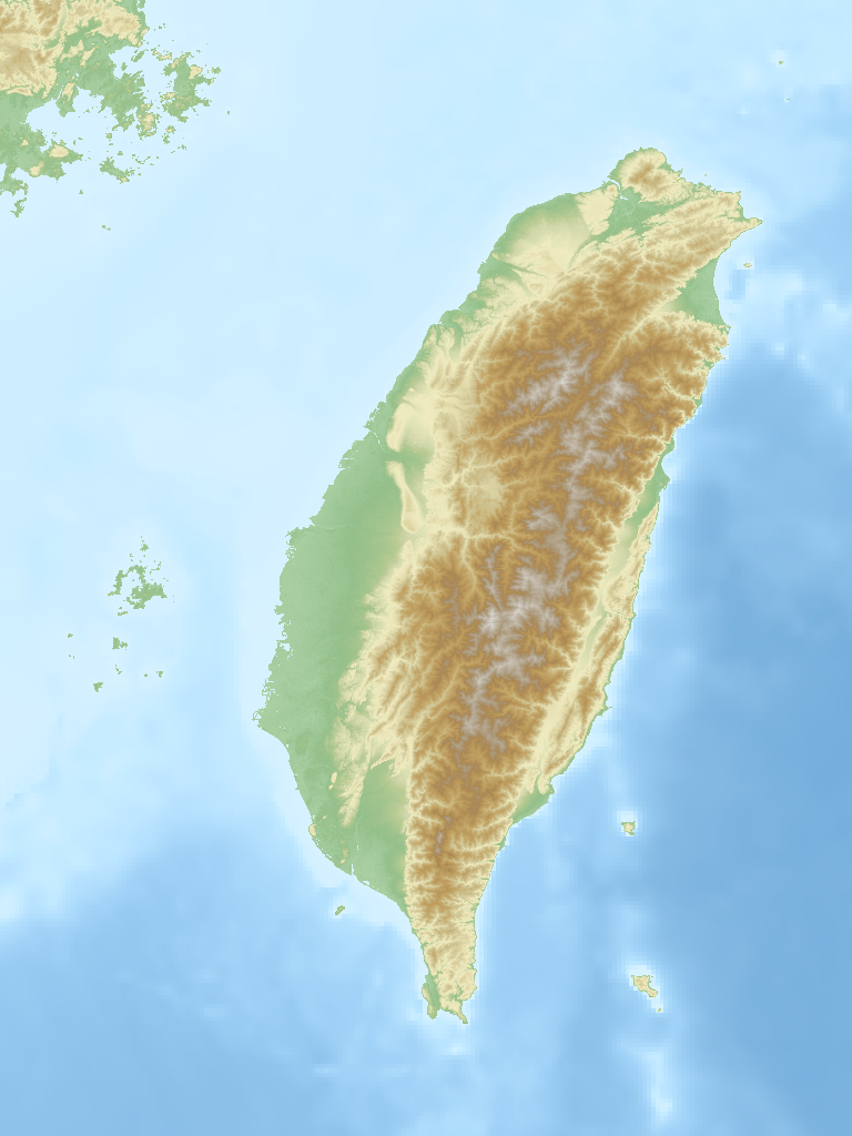 File:TaiwanRelief.png
